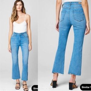 NWT Blank NYC The Varick Kick Flare In Color See You Tonight Size 30